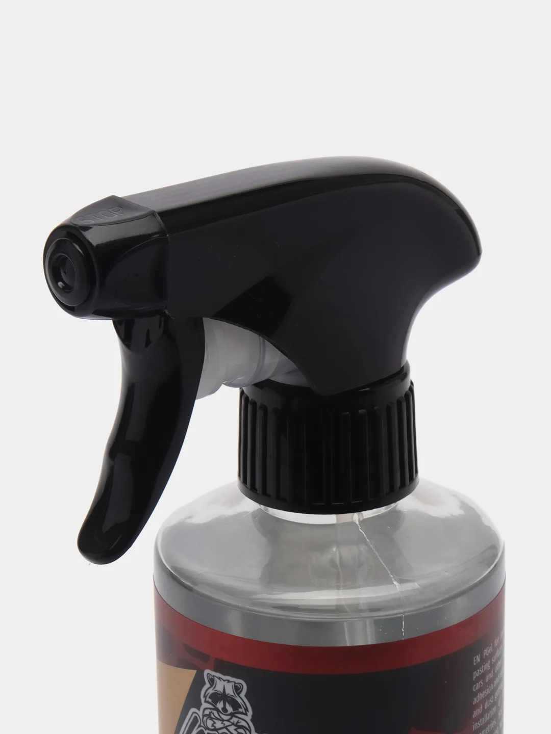 Гель для установки пленки LERATON PPF GEL