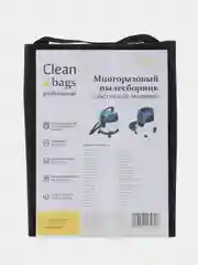 Многоразовый мешок с молнией для пылесоса Makita, Metabo, Stihl, Nilfisk