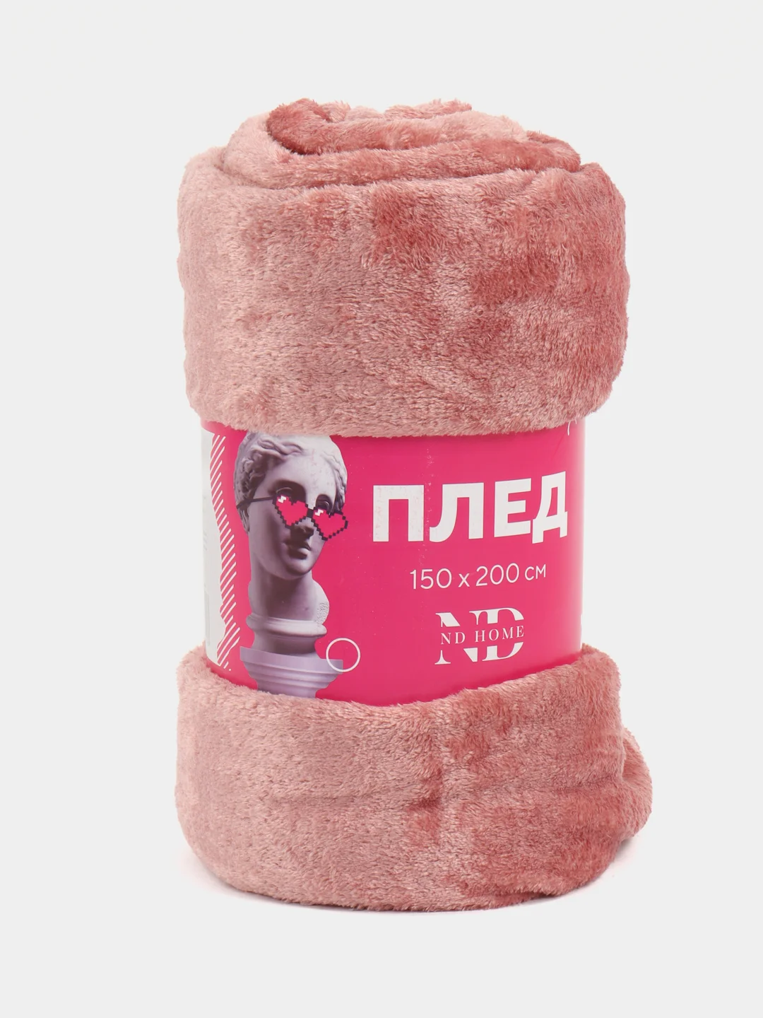 Плед велсофт "Велюр пинки ", 100% полиэстер 150*200 см