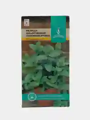 Мелисса Лимонный аромат 0,2 г, ЕС