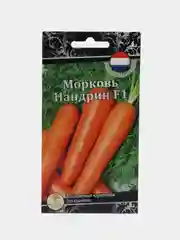Морковь Нандрин 1г, Волжский Сад