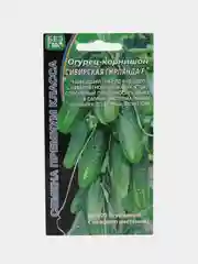 Огурец Сибирская гирлянда 5 шт, Марс