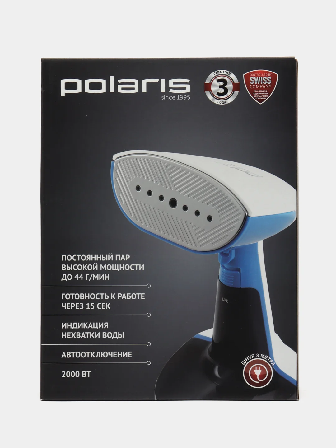 Компактный отпариватель Polaris PGS 2060CA Белый