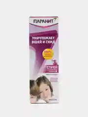 Паранит спрей педикулицидный 100 мл x1 +гребень