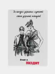 Индиго открытка с приколом , подарок мужчине, женщине, день рождение в крафт конверте.18+, BTS