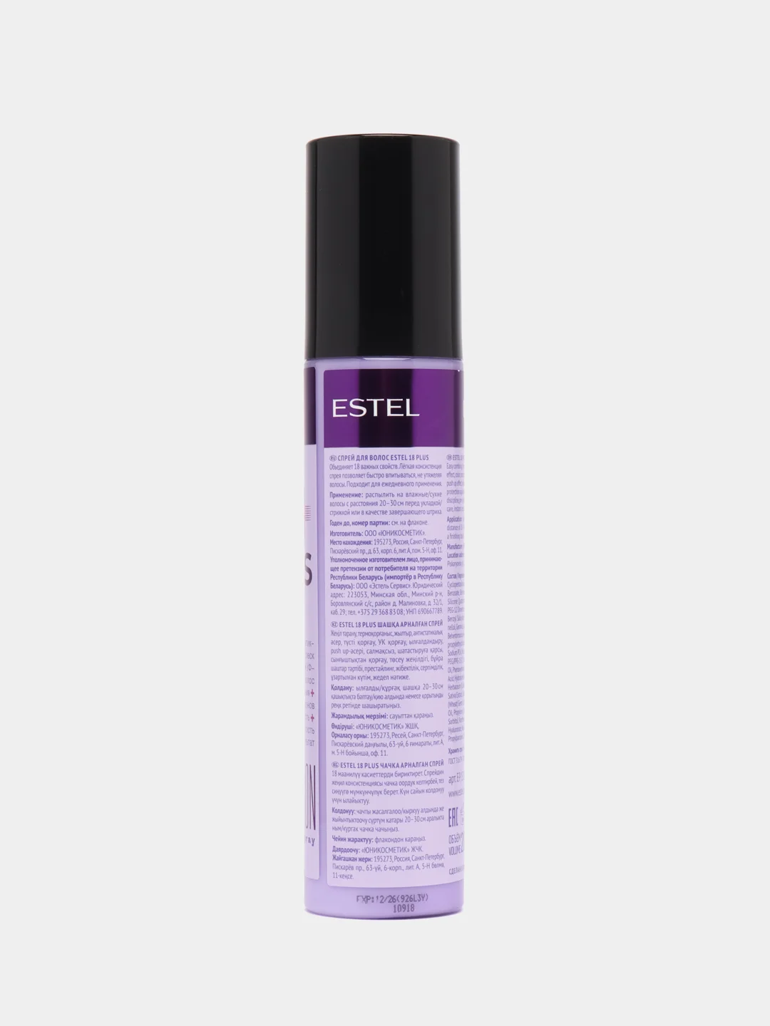 Увлажняющий спрей для волос ESTEL 18+ PLUS, 200 мл