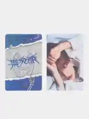 Золотой карточки Stray Kids 55шт