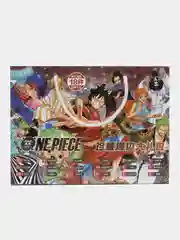 Фиолетовый подарочный набор Аниме бокс Наруто Naruto/Атака Титанов Attack on Titan/ Ван-Пис One Piece