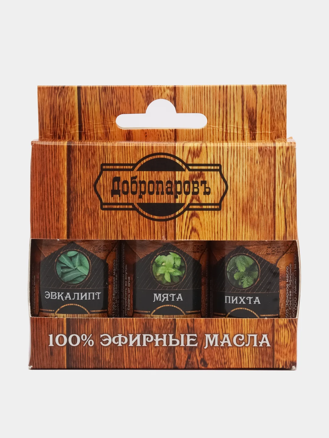 Набор эфирных масел 3 шт "Пихта, Мята, Эвалипт" 17 мл
