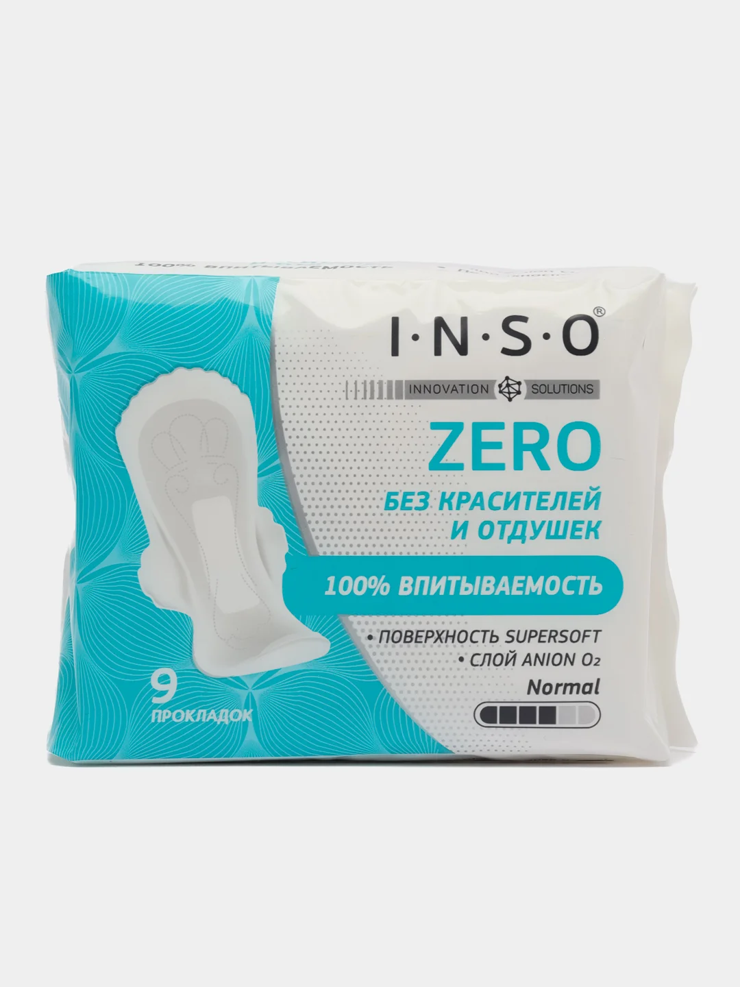 Голубой прокладки женские гигиеническое с анионовым слоем Zero