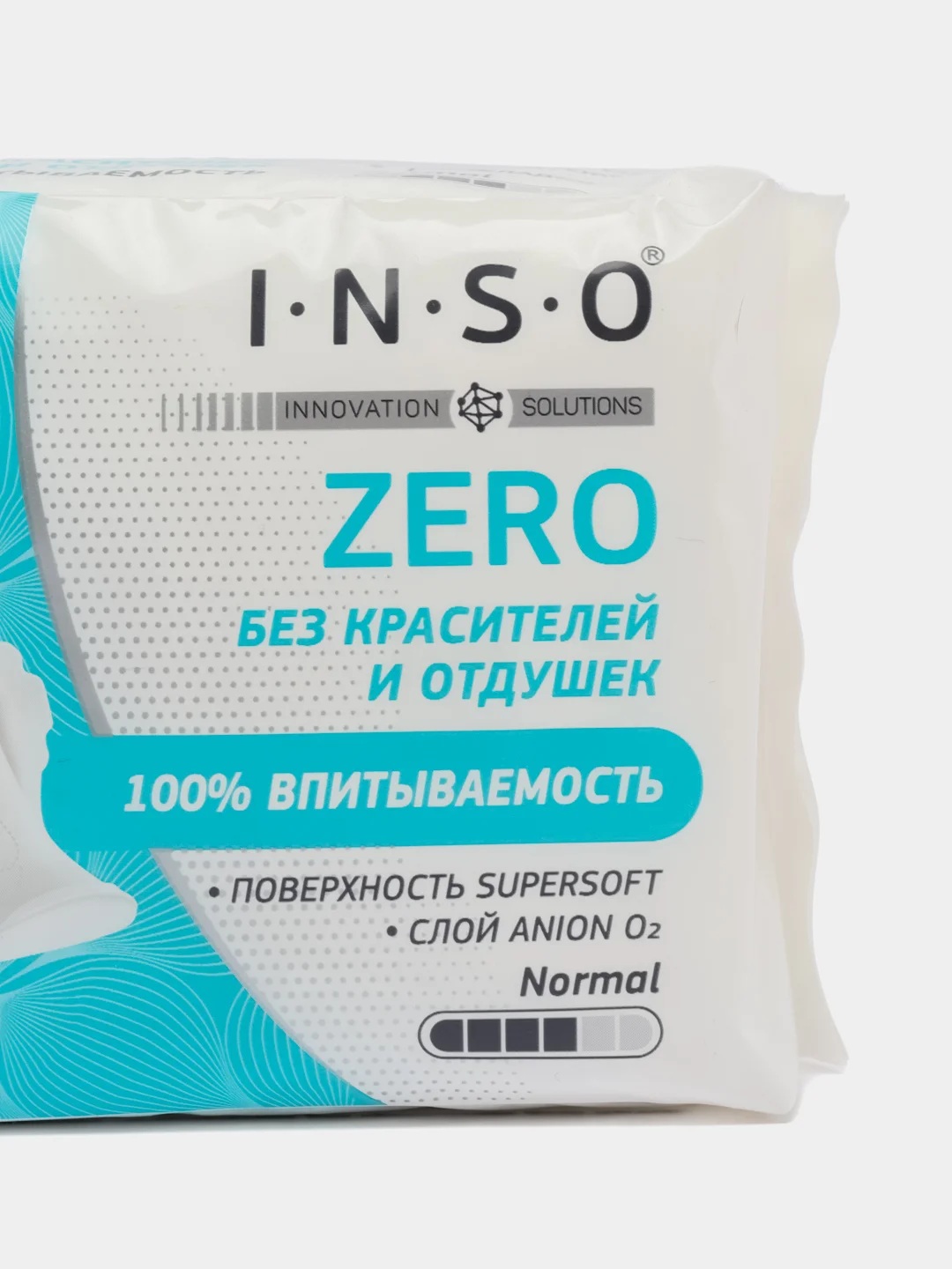 Голубой прокладки женские гигиеническое с анионовым слоем Zero