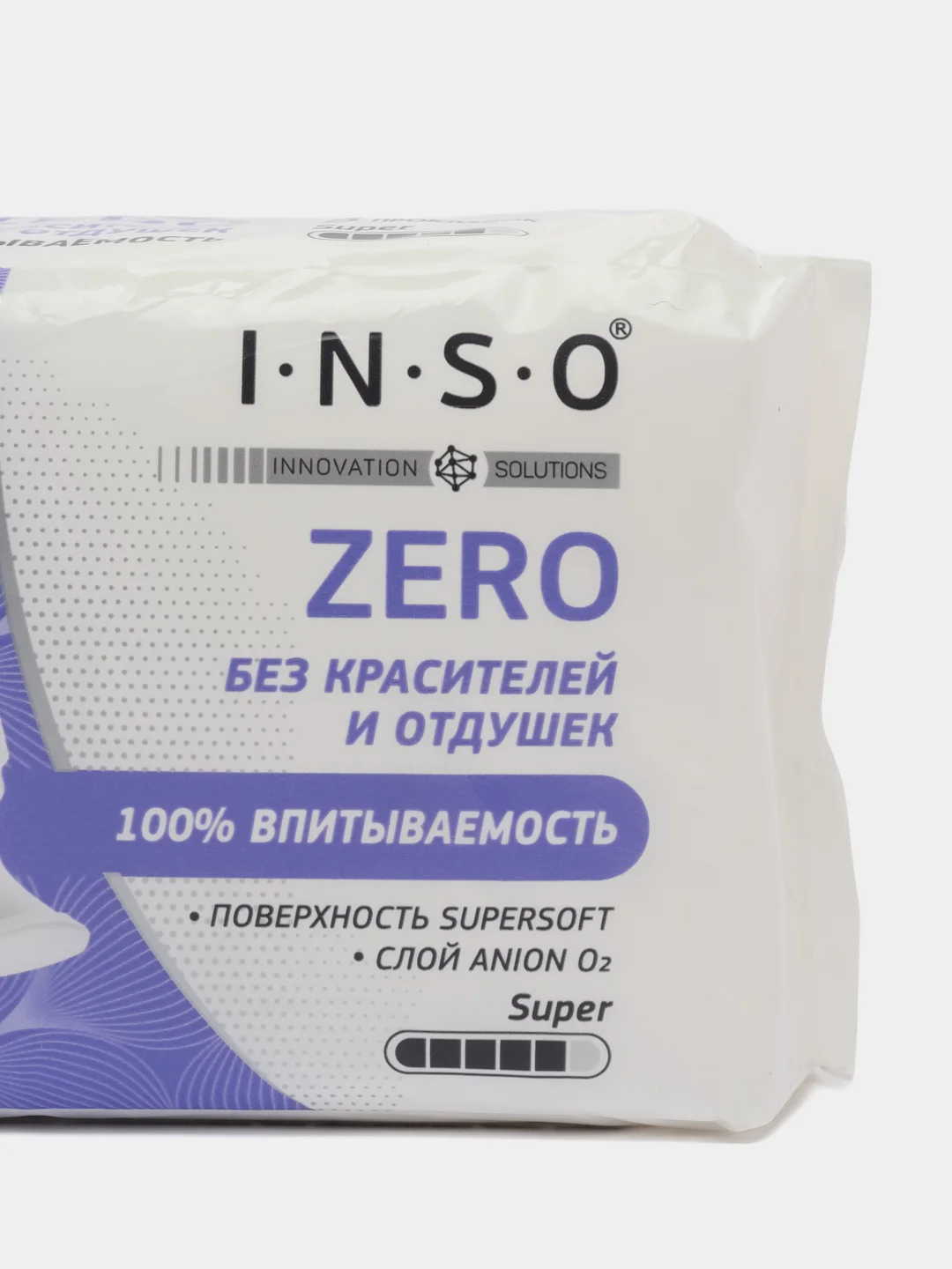 Голубой прокладки женские гигиеническое с анионовым слоем Zero