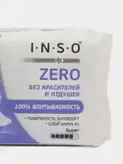 Голубой прокладки женские гигиеническое с анионовым слоем Zero