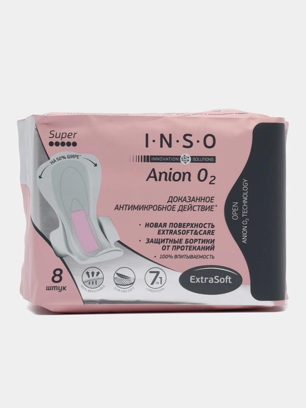 Прокладки гигиенические женские Anion 02 super 8 штук