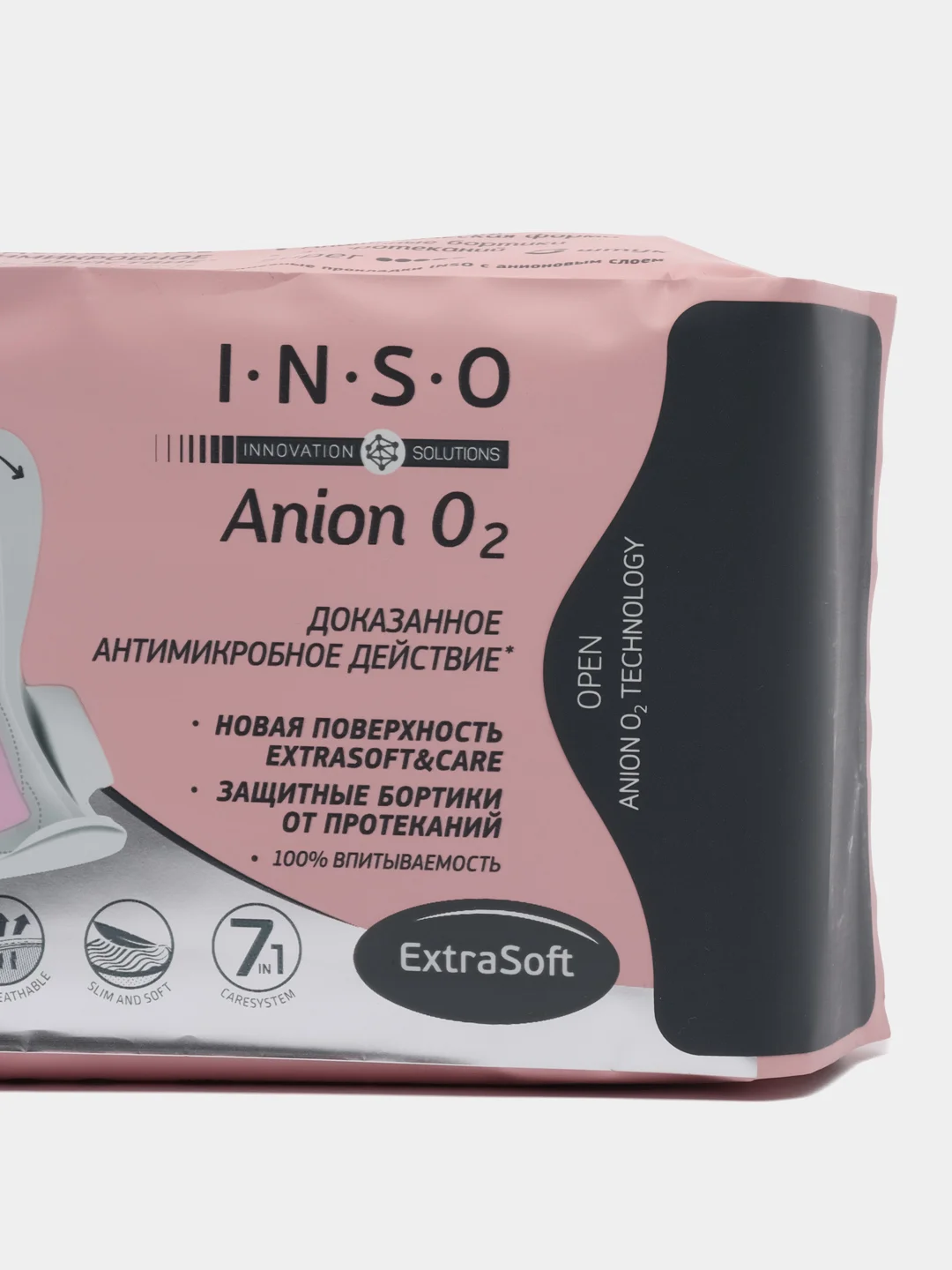 Прокладки гигиенические женские Anion 02 super 8 штук