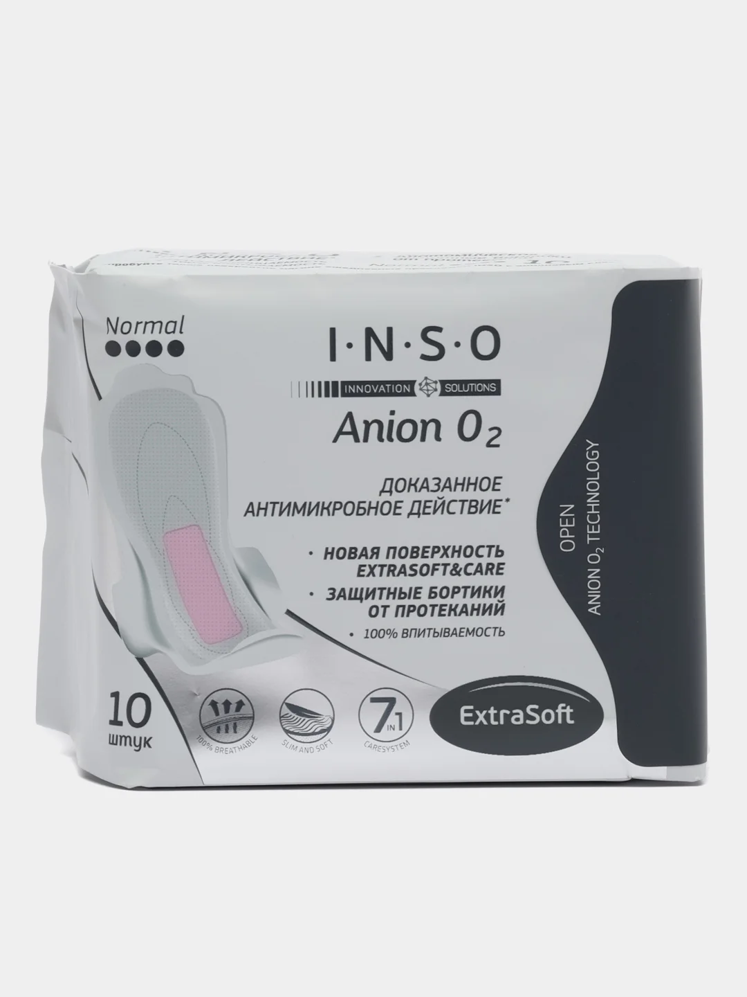 Коралловый прокладки женские дневные INSO Anion O2 Normal с анионовым слоем большая упаковка