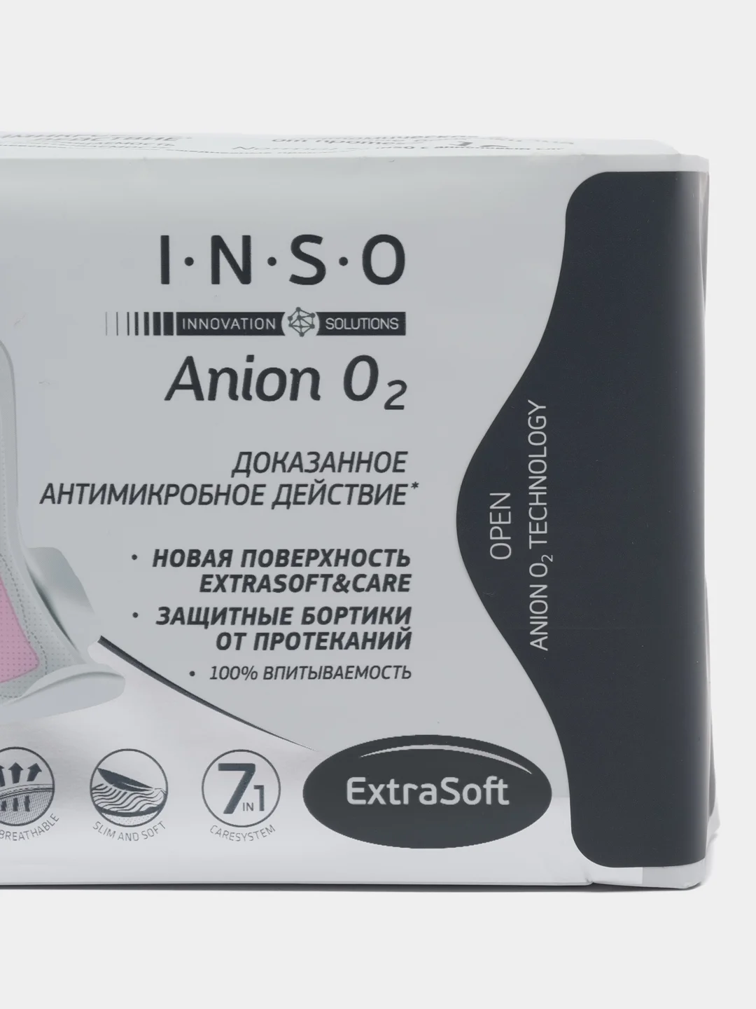 Коралловый прокладки женские дневные INSO Anion O2 Normal с анионовым слоем большая упаковка
