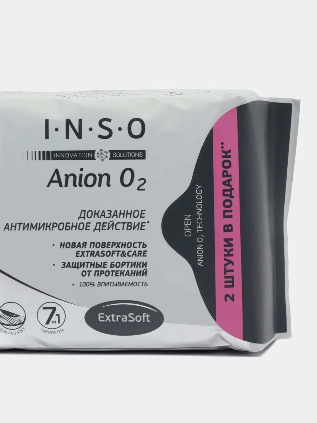 Кораллово-розовый прокладки женские дневные INSO Anion O2 Normal с анионовым слоем большая упаковка