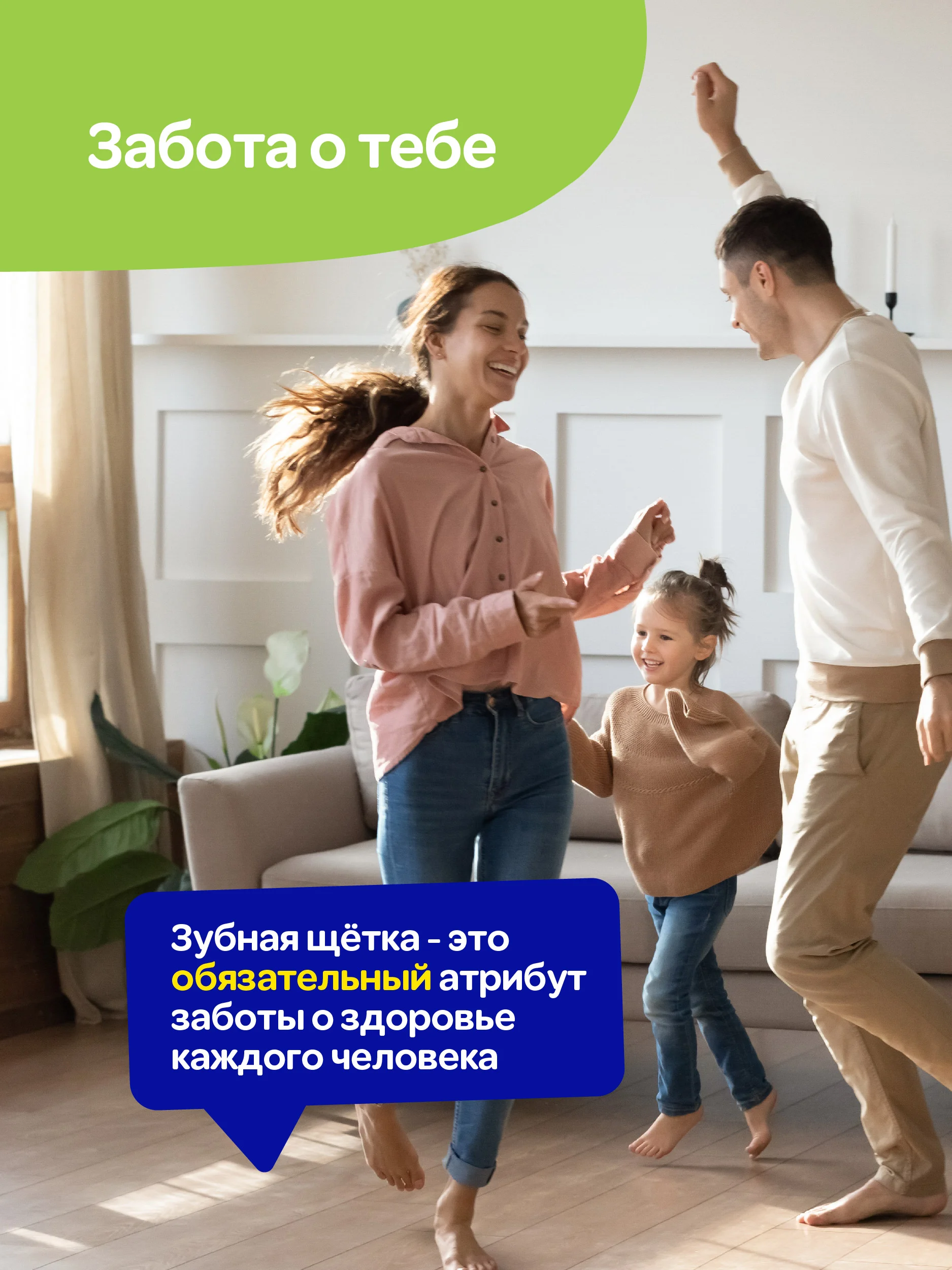 Зубные щетки бамбуковые набор 4 шт. ECO Mipao (Мипао)