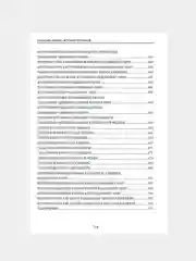 История Пророков. Кысасуль-анбия. Мусульманская книга на русском языке. Хузур