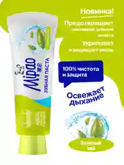 Зубная паста от кровоточивости дёсен Mipao (Мипао)