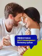 Зубная паста от кровоточивости дёсен Mipao (Мипао)