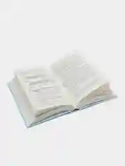 ЧИТАЙ-УММА / Книга "Уникальное пособие для ищущих знания"
