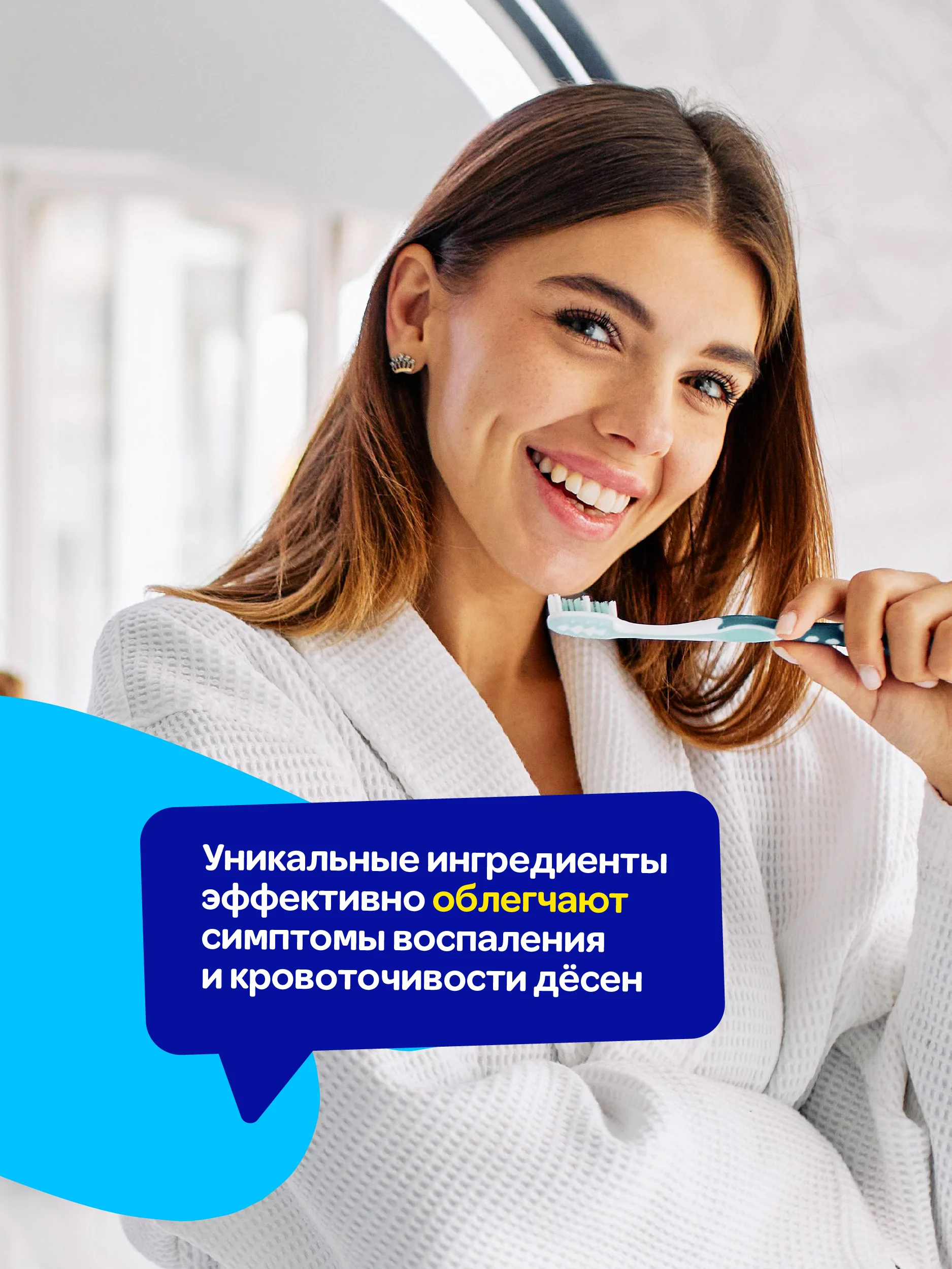 Зубная паста отбеливающая Mipao (Мипао)
