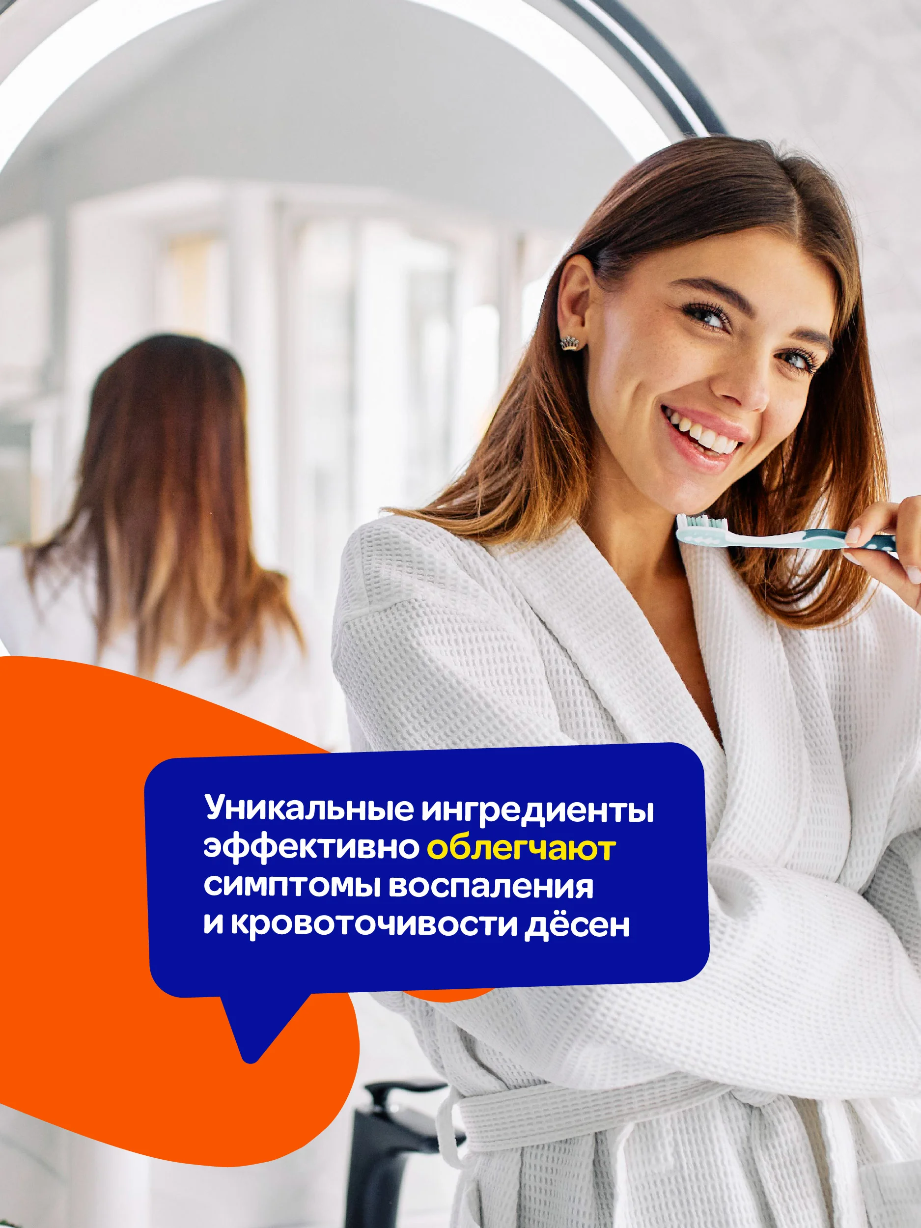 Зубная паста с помпой с ароматом манго Mipao (Мипао)