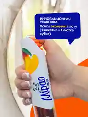Зубная паста с помпой с ароматом манго Mipao (Мипао)