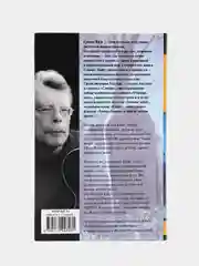 Клатбище домашних жывотных