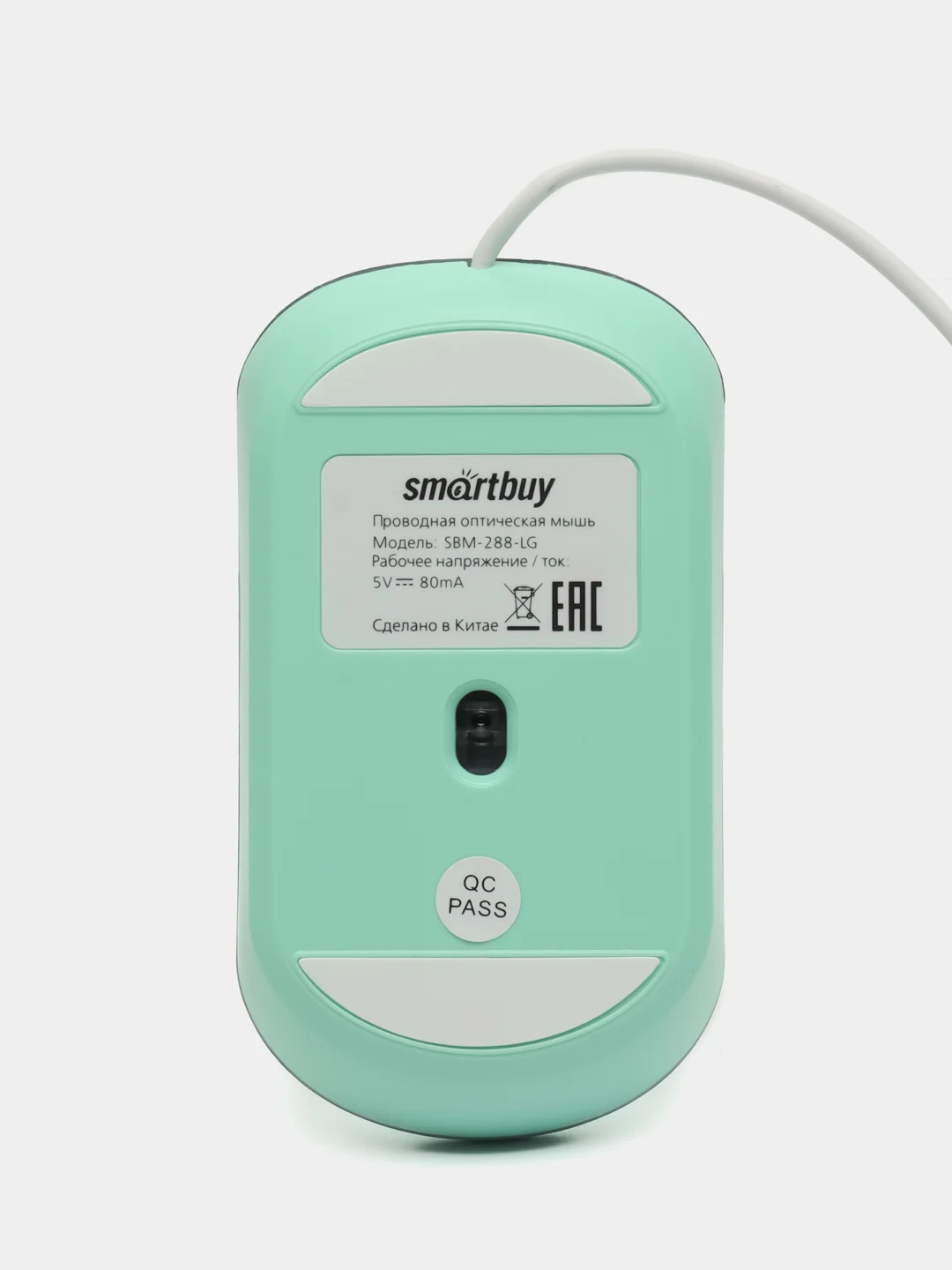 Зеленый бесшумная проводная мышь с подсветкой Smartbuy SBM-288