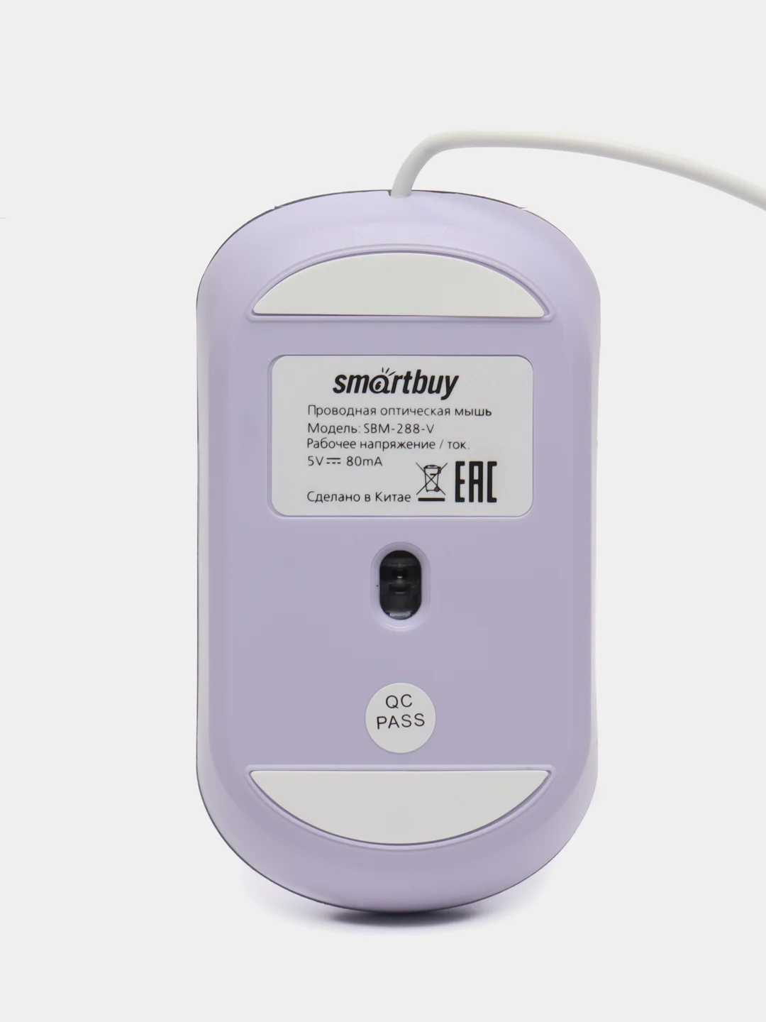 Серый бесшумная проводная мышь с подсветкой Smartbuy SBM-288