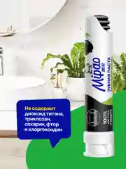 Зубная паста с помпой и порошком бамбука Mipao (Мипао)