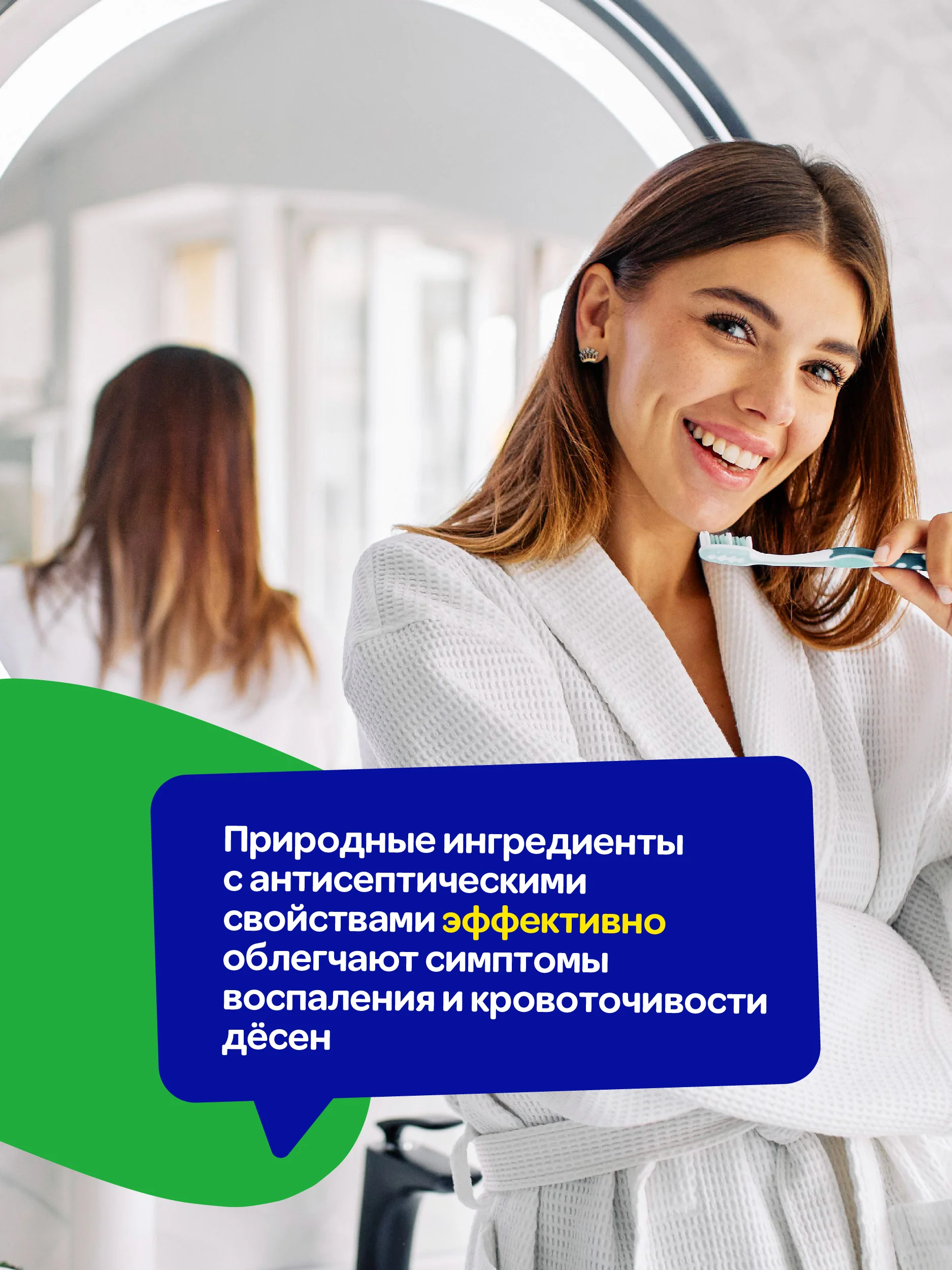 Зубная паста с помпой и порошком бамбука Mipao (Мипао)