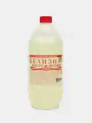Белизна