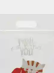 Пакет для подарков и сладостей с надписью "Happy Valentines day", "I love you"