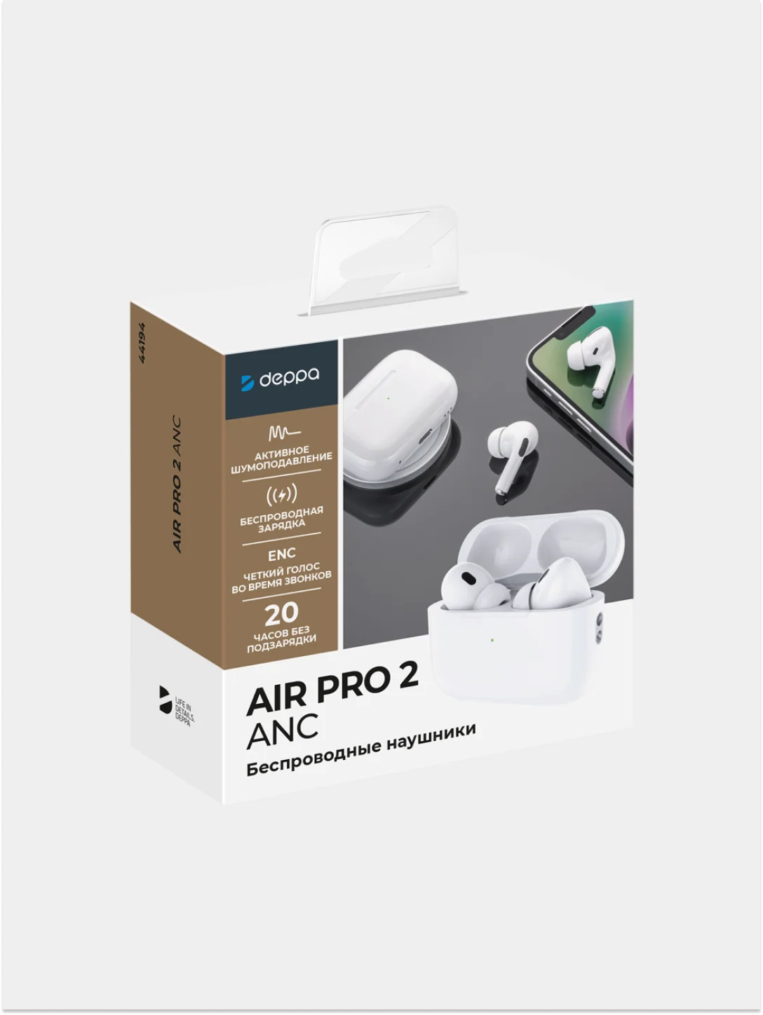 Белый беспроводные наушники Deppa Air Pro 2 ANC