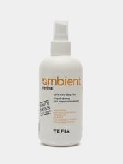 Tefia Ambient. Спрей филлер для восстановления пористых и поврежденных волос 250 мл