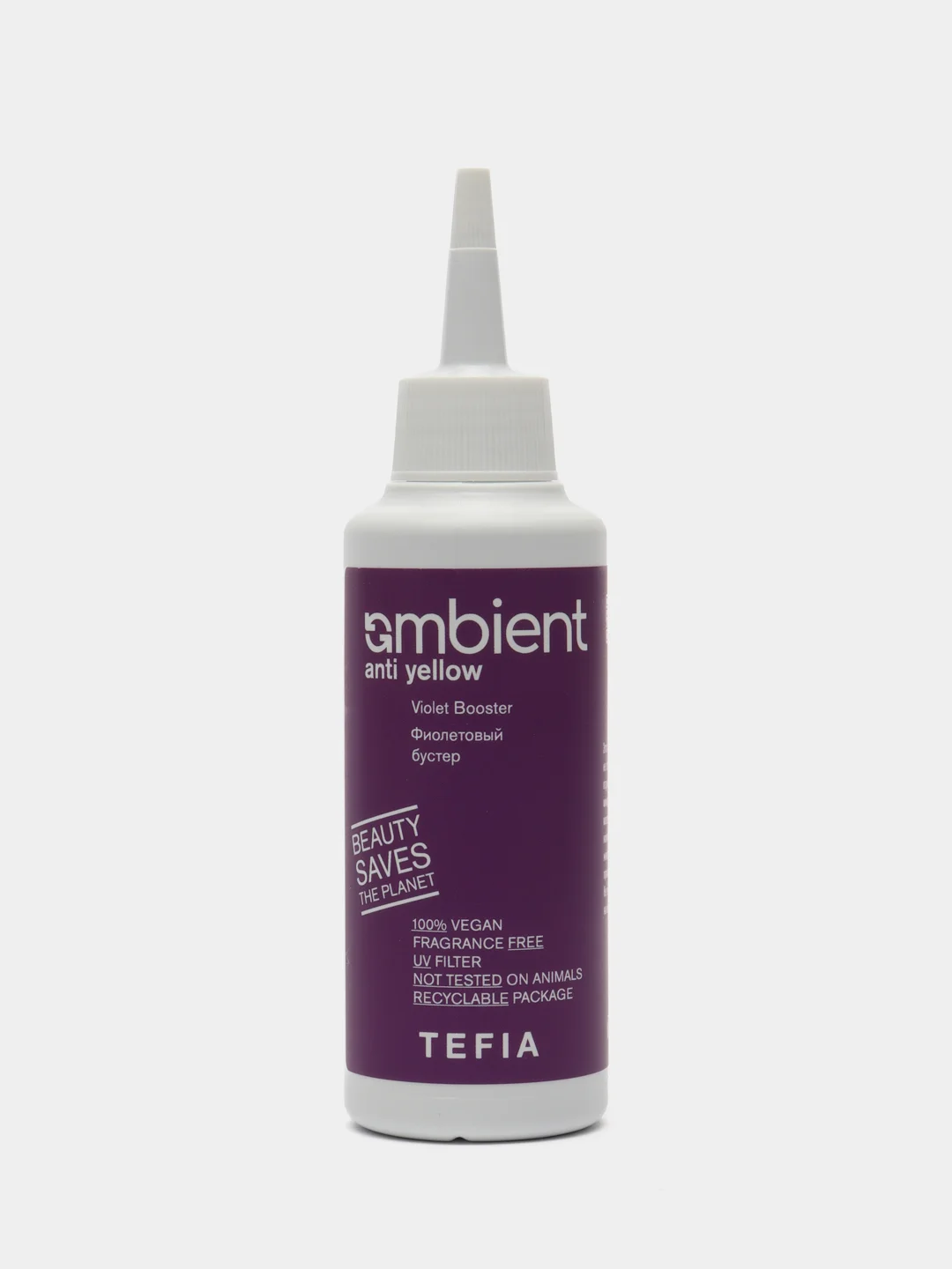 Tefia Ambient. Фиолетовый Бустер для волос Violet Booster Anti Yellow 120 мл