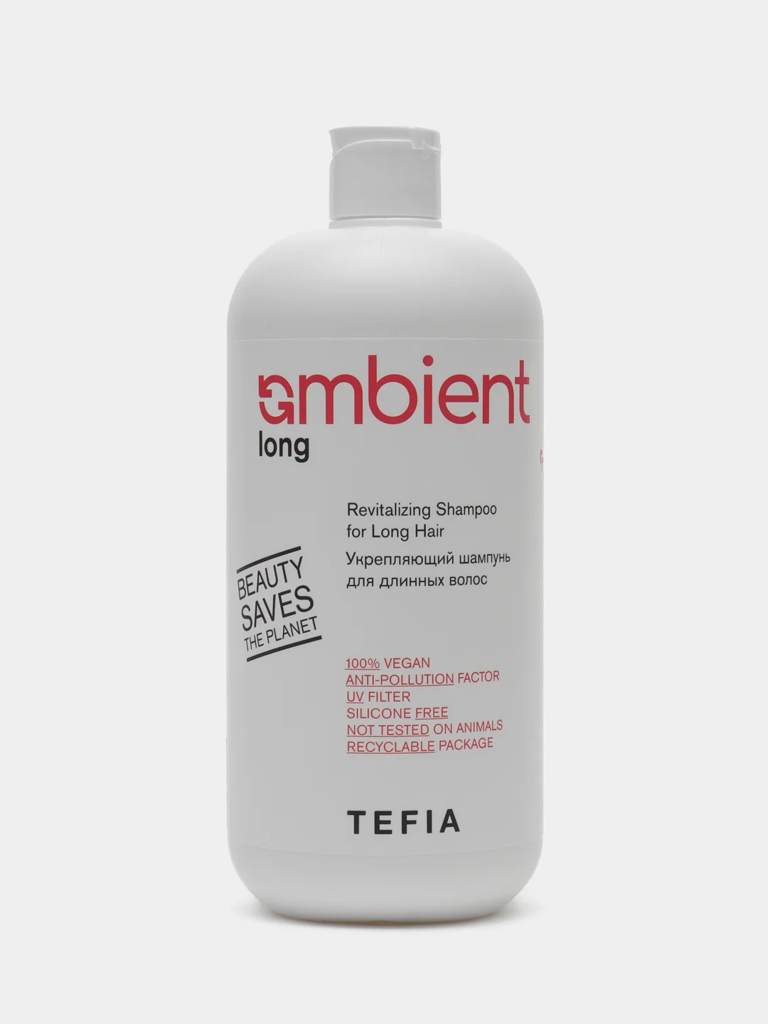 Tefia Ambient. Укрепляющий шампунь для длинных волос Long 950 мл