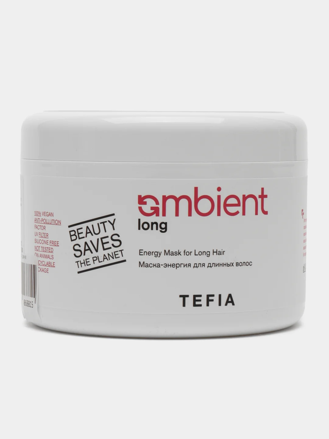 Tefia Ambient. Маска энергия для длинных волос Long Energy Mask for Long hair 500 мл