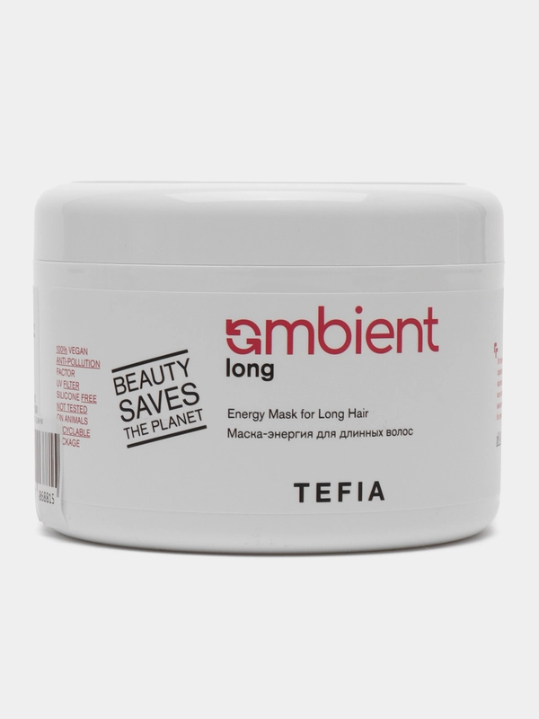 Tefia Ambient. Маска энергия для длинных волос Long Energy Mask for Long hair 500 мл