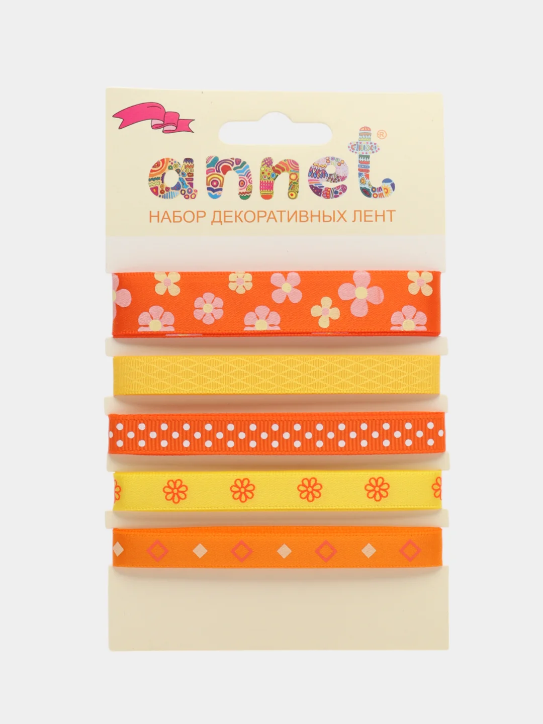 Оранжевый набор декоративных лент Annet. закладка для книг.В наборе пять атласных лент по 1 метру