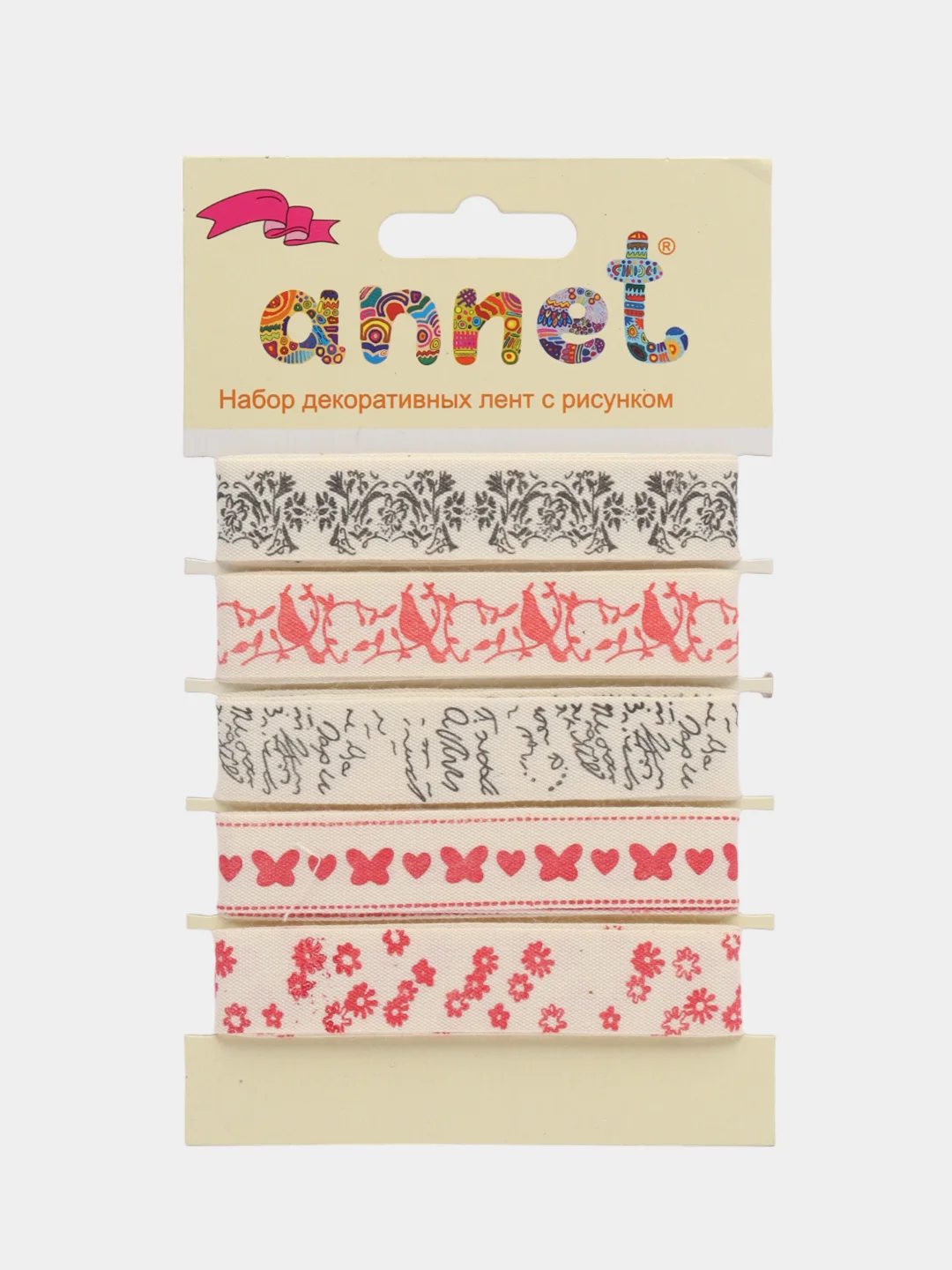Алый набор декоративных лент с рисунком Annet.хлопковые ленты ширина 16мм,5 отрезов длина по 1м