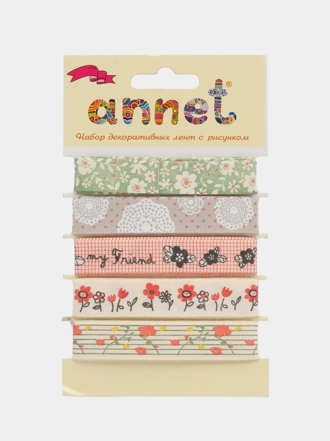 Коралловый набор декоративных лент с рисунком Annet.хлопковые ленты ширина 16мм,5 отрезов длина по 1м