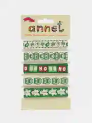 Лесной зеленый набор декоративных лент с рисунком Annet.хлопковые ленты ширина 16мм,5 отрезов длина по 1м