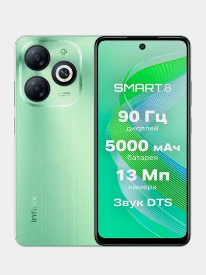 Смартфон Infinix SMART 8 4/128 Gb