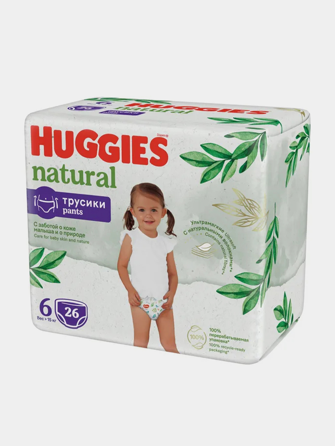 Подгузники трусики Huggies Natural >15 кг, 6 размер, 26шт. купить по цене  2246 ₽ в интернет-магазине Магнит Маркет