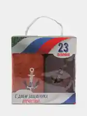 Голубой набор полотенец микрофибра 2шт 23 февраля ко Дню Защитника Отечества